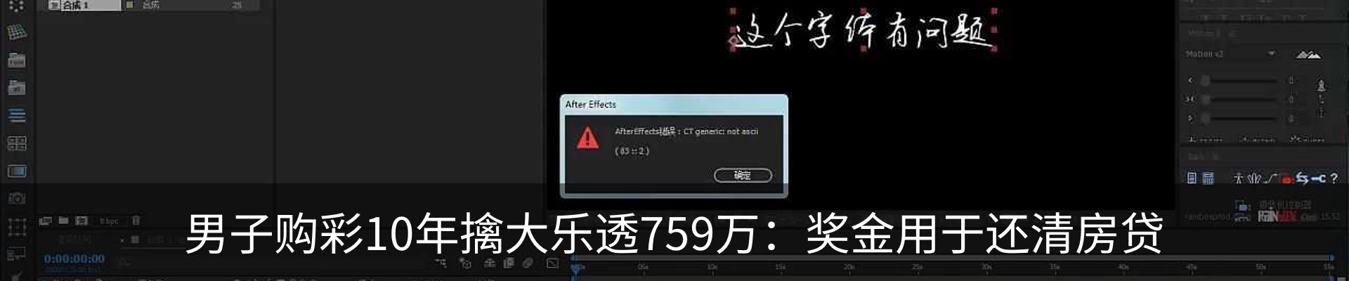 资讯中心