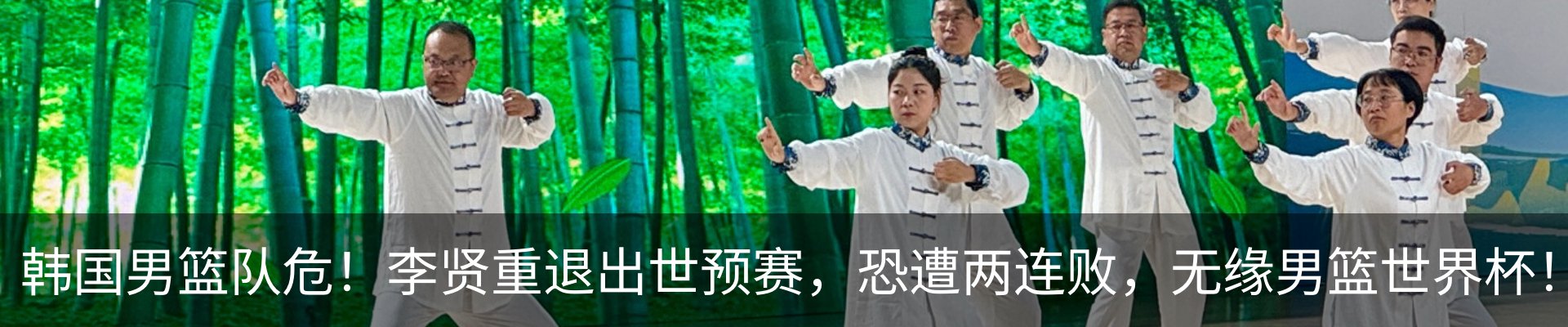 资讯中心